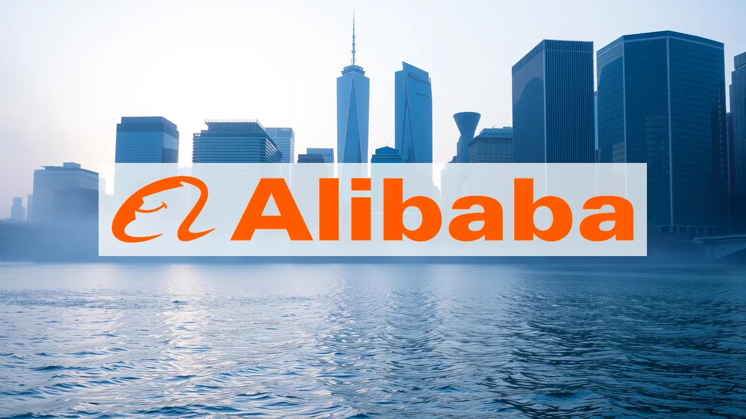 Alibaba Aktie
