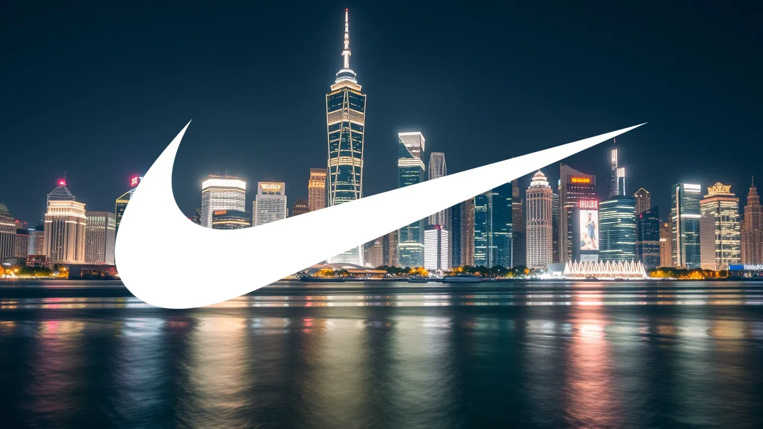 Nike Aktie